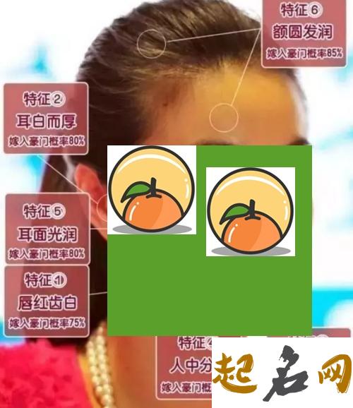 揭秘狮子鼻面相好不好？ 狮子鼻好看吗