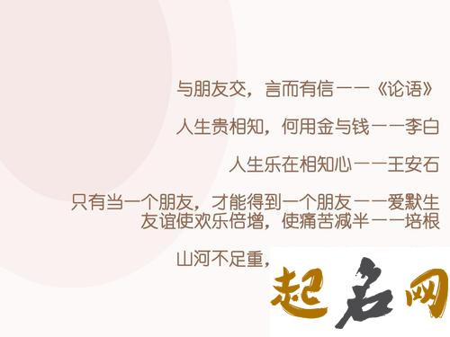 什么情况下你会有苦难言呢（图文） 言重不言中