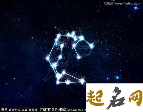 处女座一和射手摩羯座的48星区配对 摩羯座