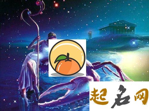 最恐怖的星座是巨蟹女，盘点巨蟹女的可怕之处。 被上帝偏爱的星座巨蟹座