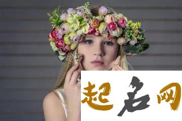 牛宝宝名字:2021年1月23日出生的女宝宝名字 洋气时尚新潮 2009属牛女孩名字大全