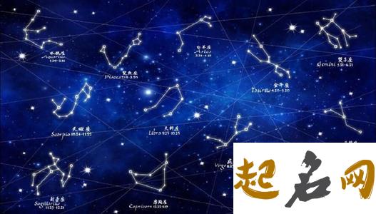 太阳星座+月亮星座：太阳天秤座 双鱼座太阳星座是什么