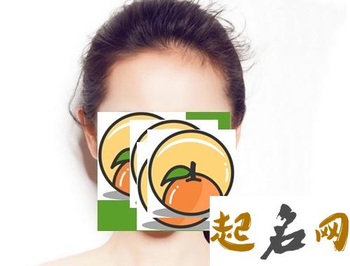 美人痣：嘴角斜下方 眼角痣是美人痣吗