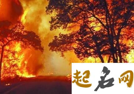 梦见街市失火_周公解梦梦到街市失火是什么意思_做梦梦见街市失火好不好 做梦着火了周公解梦