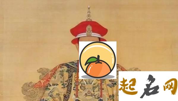 生在古代 你会是帝王将相中的哪个？（图文） 帝王将相属什么