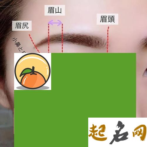 眉毛很短的人性格怎么样？运势好不好？ 女人眉毛运势