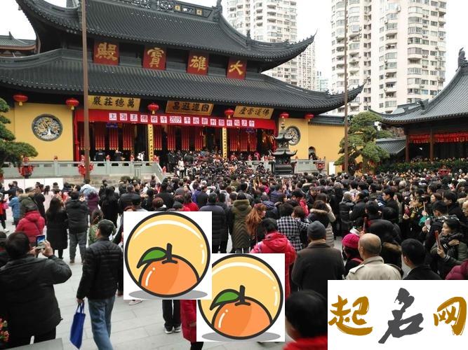 2019年重阳节前一天能去寺庙拜拜吗,寺庙祈福最佳时间解析！ 2019年寺庙祈福语