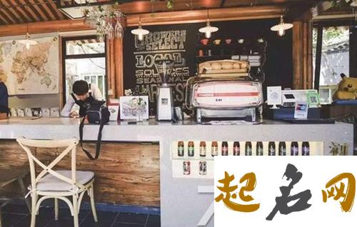 店铺收银台的风水禁忌 店铺旺收银台摆放图片