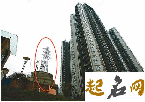 住宅附近有高压电塔风水好吗 住宅应离高压电塔多远