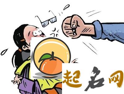 梦见有人打我 梦见别人挨打我在看