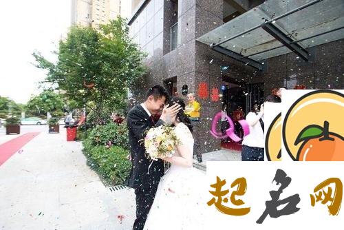 婚恋预备之九：婚礼进行时完结 北京婚恋交友