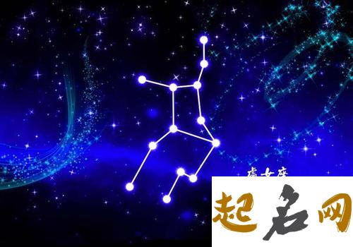 处女座三和处女座三的48星区配对 48星座不配对能在一起吗