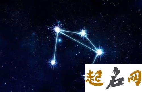 双鱼座一和天秤天蝎座的48星区配对 成大事的天秤座