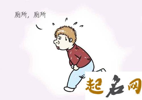 梦见厕所,洗手间,茅房 梦见茅坑是什么意思