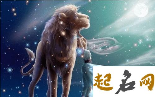 阿波罗是什么星座的守护神(狮子座) 狮子座座的守护神是什么动物