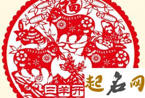 生肖属猴人2020鼠年农历一月搬家好吗，正月宜入宅乔迁的吉日 2020年鼠年哪些生肖好