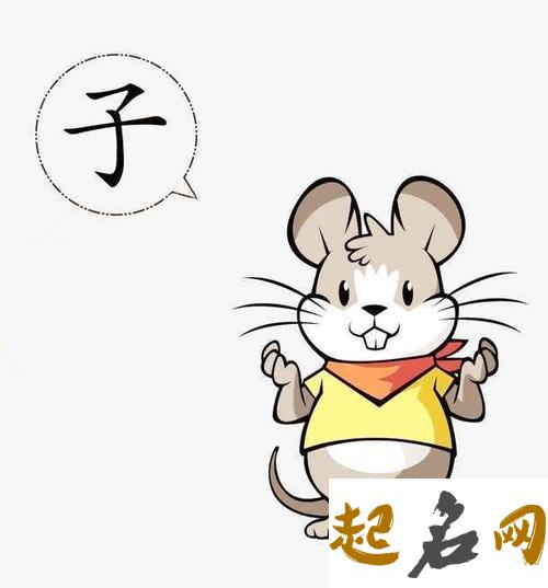 2020鼠年2月生肖属虎和生肖属狗可以结婚吗，合不合 属狗的要个鼠宝宝好不好