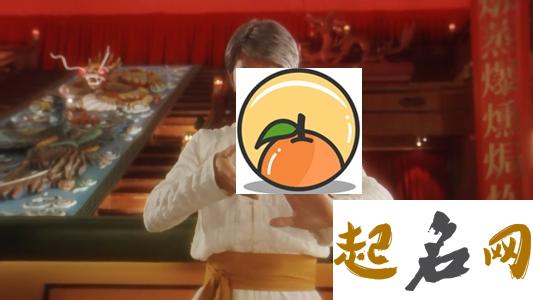 八字没有食神就一定不好吗？ 食神八字特点