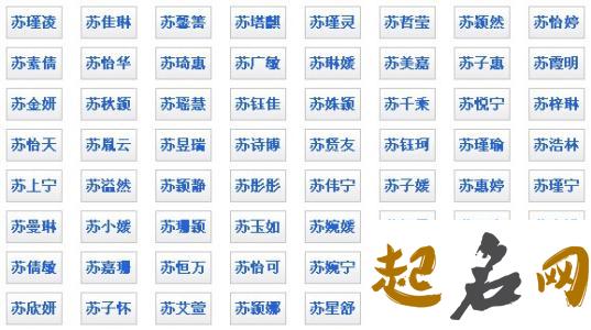 2021年10月31日出生的男孩起名带什么字 独一无二好听的名字 2021年几月生男孩