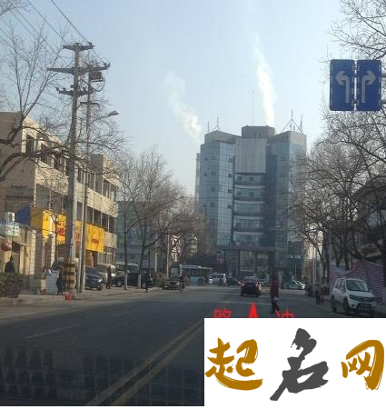 路冲煞是什么意思 化解路冲煞