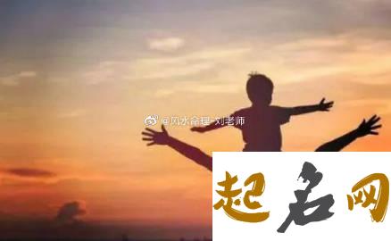 八字看与父母缘分 与父母缘浅的人命不好