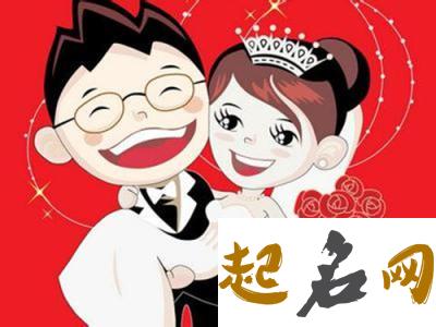 2021年农历四月十九宜结婚嫁女儿吗,是办酒好日子吗 2021年属牛几月出生好