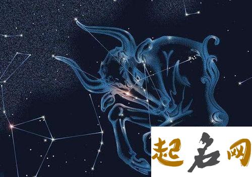 水瓶座一和白羊金牛座的48星区配对 白羊金牛座配对