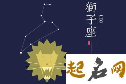 2016年一周12星座运势（4.18-4.24） 小乖麻2020年12星座运势