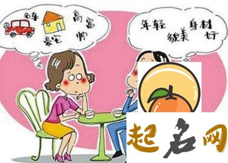 不利于女性婚恋的六种风水是什么 婚恋网