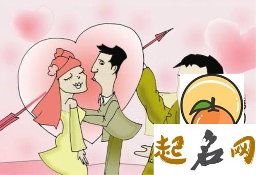 揭秘你们婚姻运，避免不幸婚姻 没有感情的婚姻