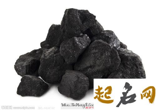 女人梦见一大堆煤什么意思 怎么解释 梦见很多煤是啥意思