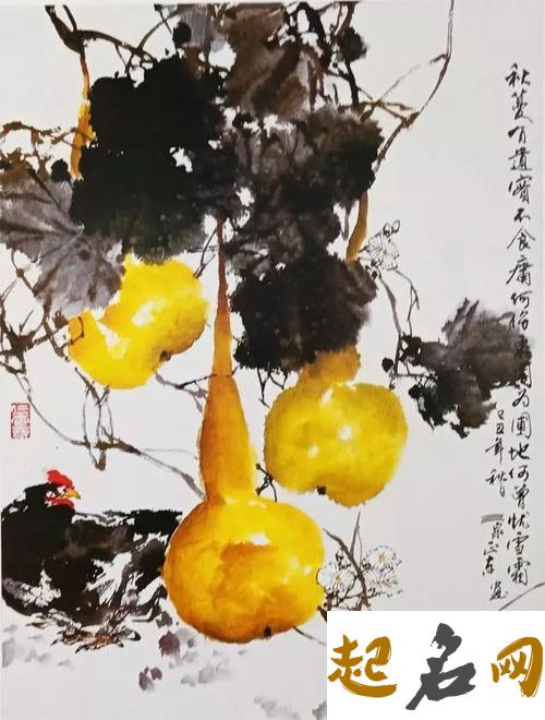 在葫芦上作画的花妮 国画葫芦的画法