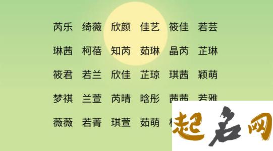 2019年白露出生男孩五行缺水起名 沉稳大气名字 2019属猪大气男孩名字