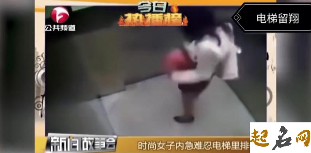 梦见厕所全是屎是什么意思【好不好】 女人梦见厕所拉屎