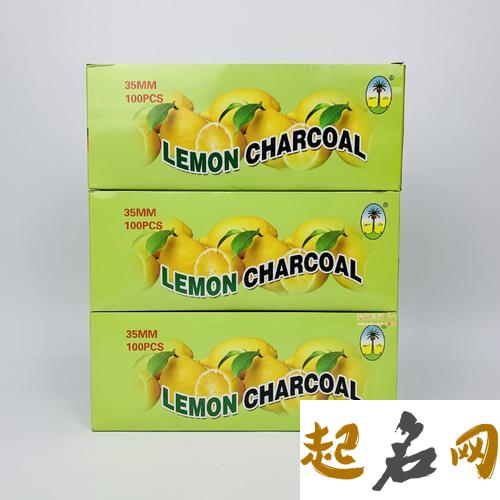 9月10日生日巧克力：柠檬烟香（Smoked Lemon） 柠檬与巧克力相克吗