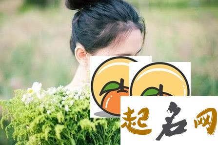 属猴2021年9月感情婚姻运 如何提升桃花运 属猴一生有几次婚姻