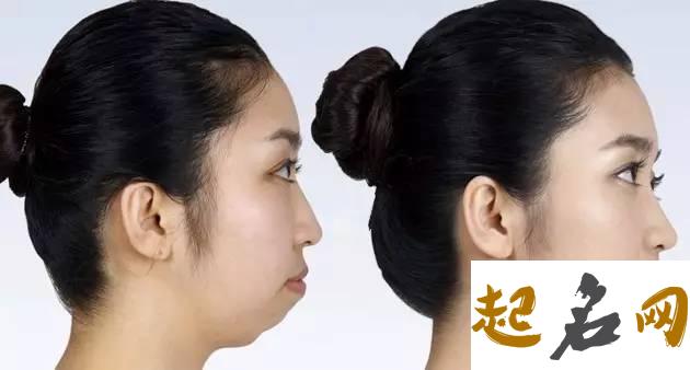 下巴短而小的人将来能成为领导吗 下巴短图片