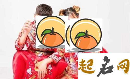 属猴人会在几岁结婚 两个属猴的人结婚婚姻怎样