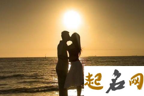 什么样八字易晚婚 晚婚但婚姻好的女命