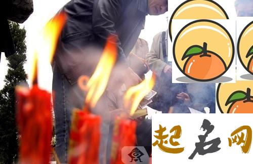 2019年农历九月二十九是扫墓祭祖的好日子吗？ 2019年12月祭祀吉日