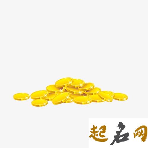 梦见金块 梦到自己得到好多金子