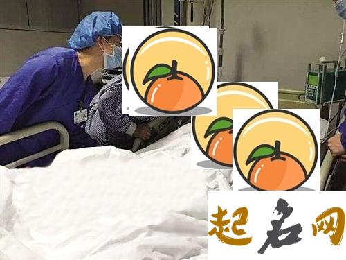 和死人交谈 交谈技巧