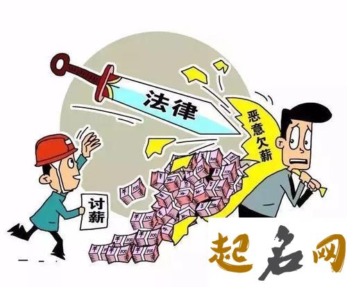 当老板你会得什么病（图文） 如何当老板