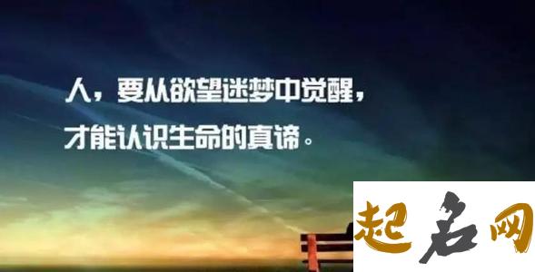 一个女人述说她的邪灵经历 愿引以为戒 我们要引以为戒