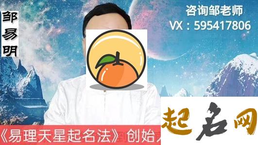 2021年出生的宝宝取名字,起名方法推荐 牛年起名字大全男孩