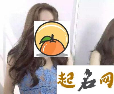 你心目中的朋友 心目中的女神被朋友玩