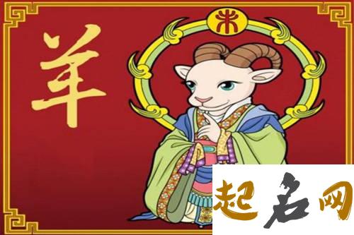 老黄历:2021年生肖属羊12月开工大吉大利的好日子 属羊运势