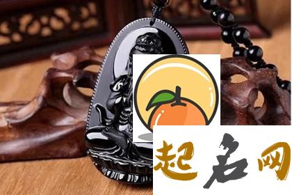 避小人佩戴什么最合适 避小人可以佩戴什么