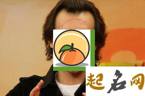 悬针纹男人面相 女人悬针纹