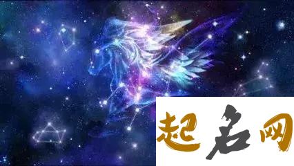 射手座2018年5月运势详解 属狗射手座2020年运势详解